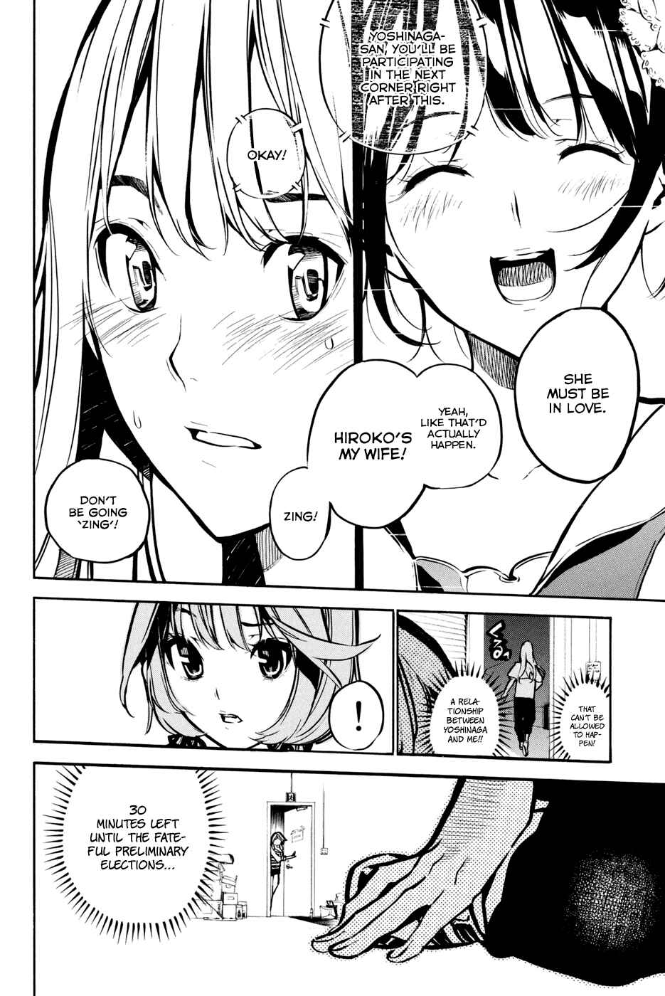 Page 9 Chapter 192 AKB49: Renai Kinshi Jourei