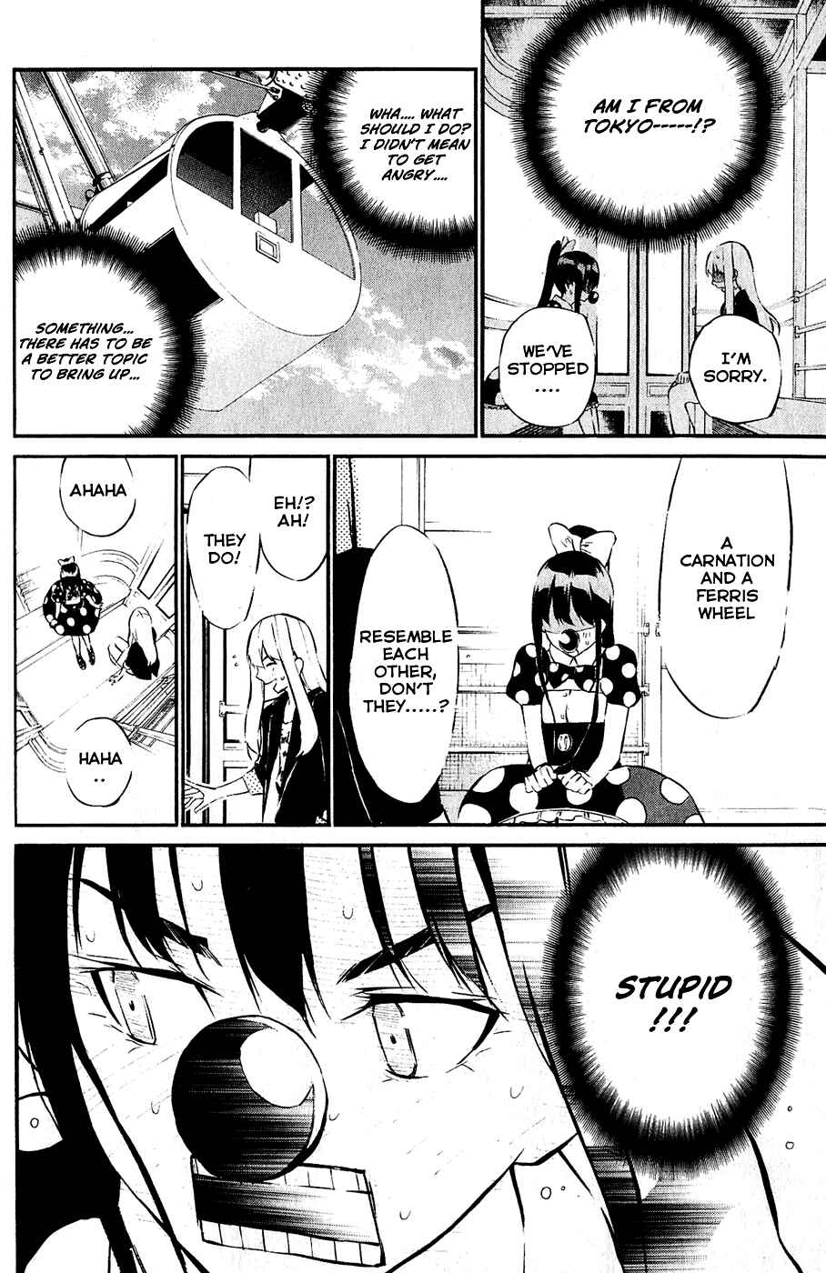 Page 12 Chapter 38 AKB49: Renai Kinshi Jourei