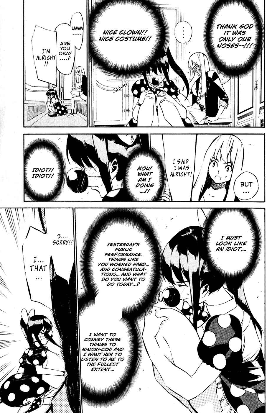 Page 15 Chapter 38 AKB49: Renai Kinshi Jourei