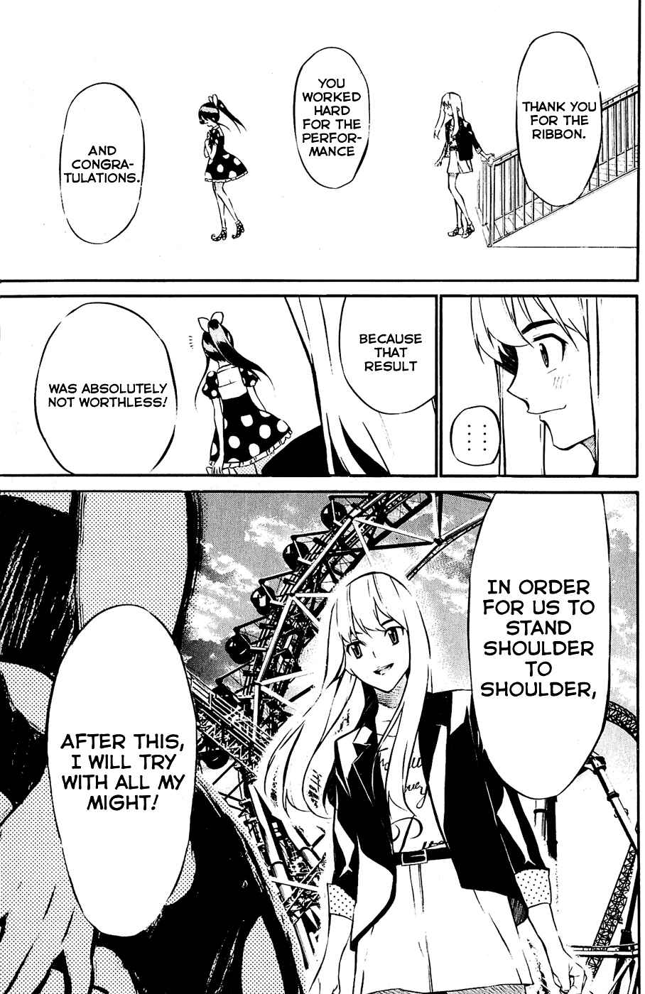 Page 19 Chapter 38 AKB49: Renai Kinshi Jourei