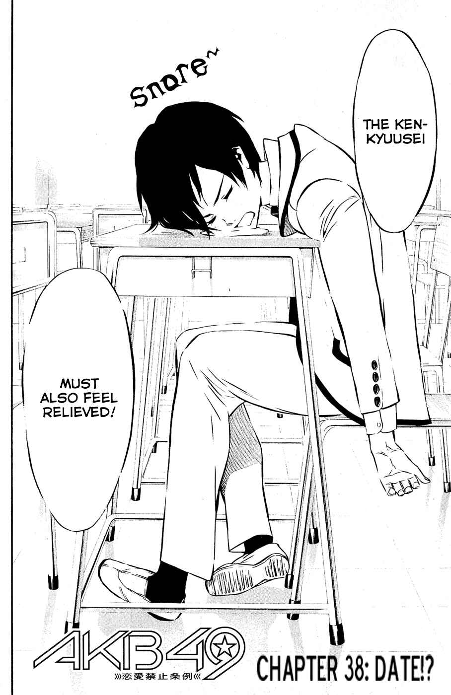 Page 4 Chapter 38 AKB49: Renai Kinshi Jourei