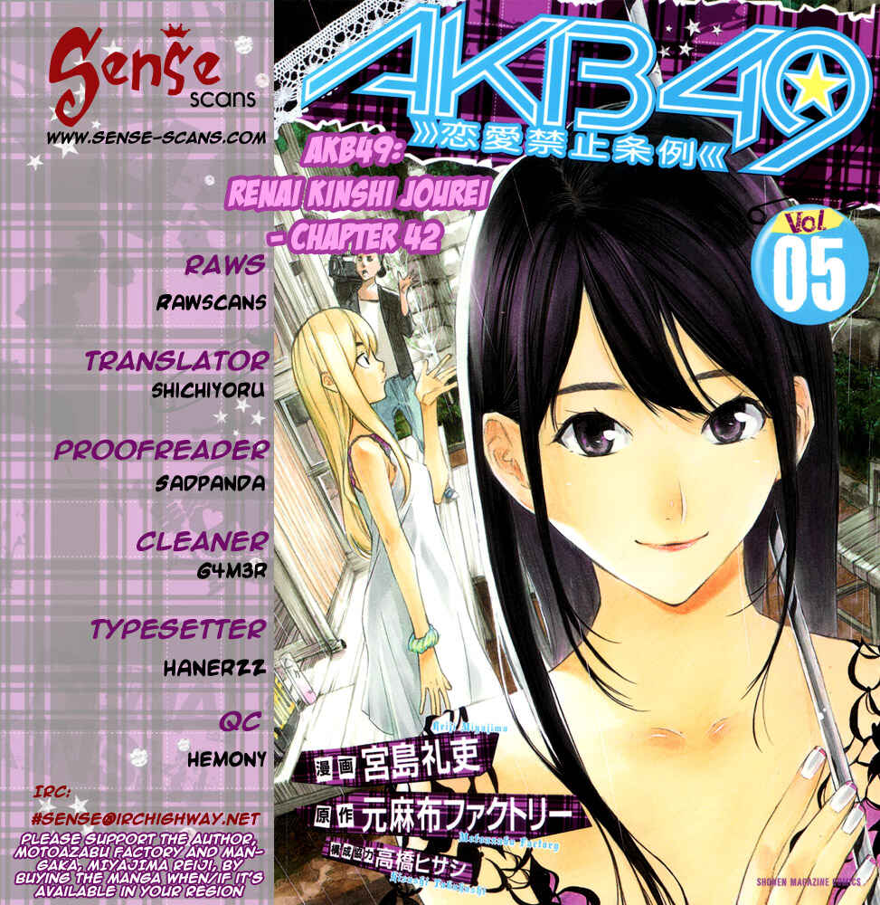 Page 1 Chapter 42 AKB49: Renai Kinshi Jourei