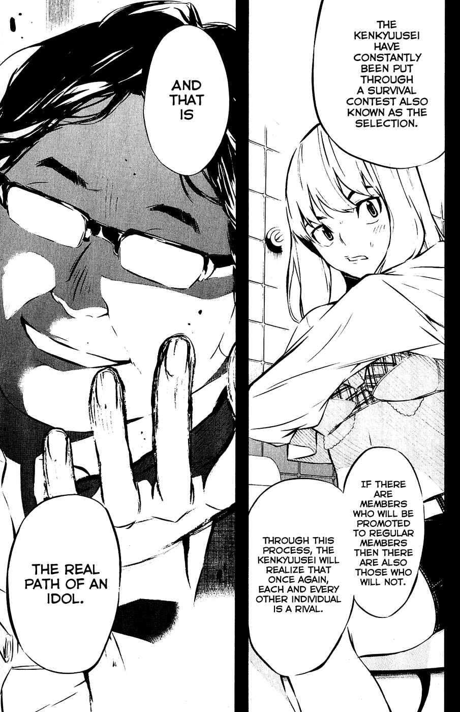 Page 18 Chapter 42 AKB49: Renai Kinshi Jourei