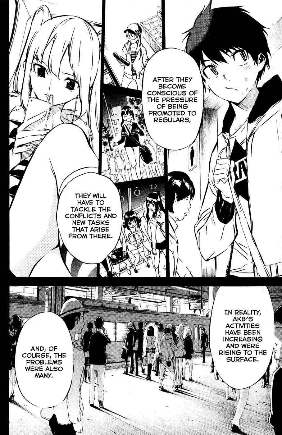 Page 19 Chapter 42 AKB49: Renai Kinshi Jourei