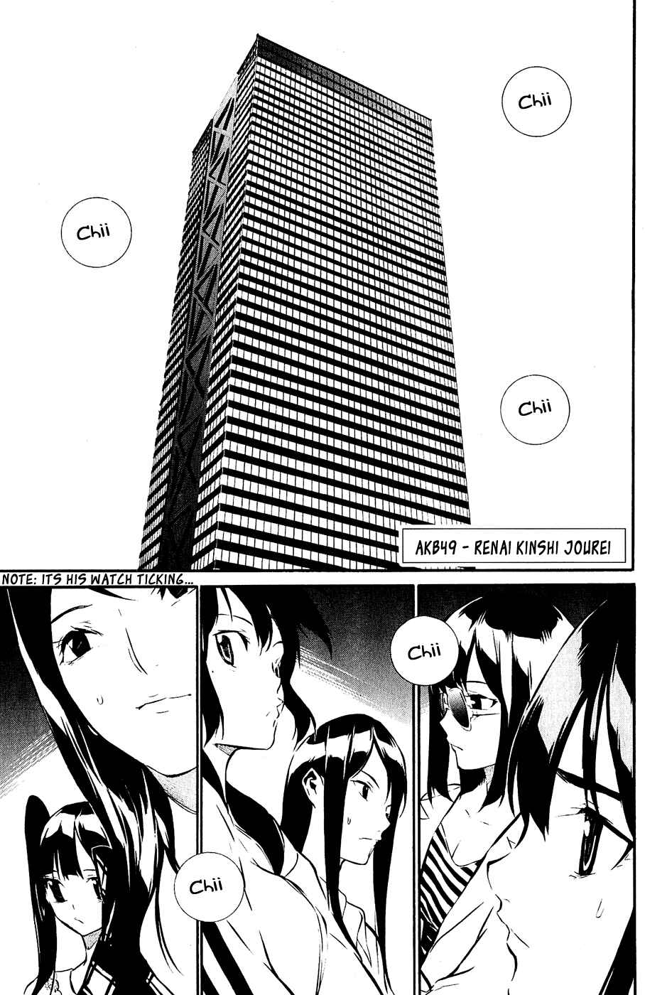 Page 2 Chapter 42 AKB49: Renai Kinshi Jourei