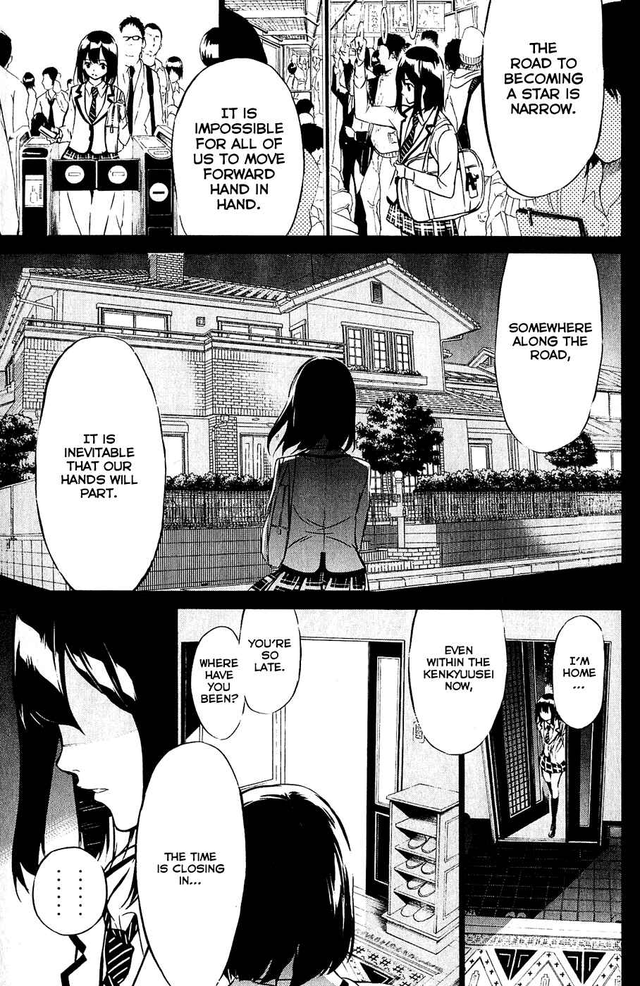 Page 20 Chapter 42 AKB49: Renai Kinshi Jourei