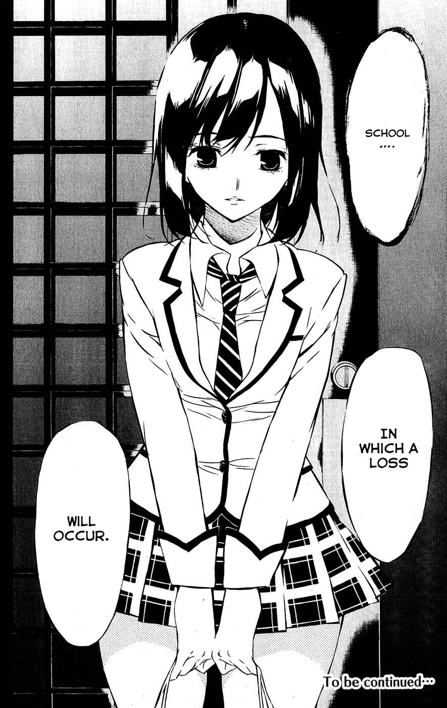 Page 21 Chapter 42 AKB49: Renai Kinshi Jourei
