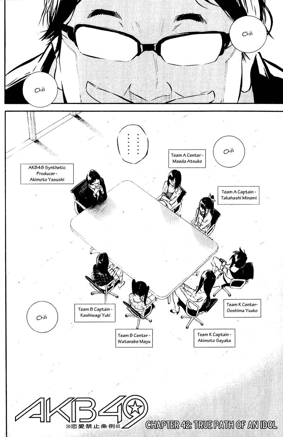 Page 3 Chapter 42 AKB49: Renai Kinshi Jourei
