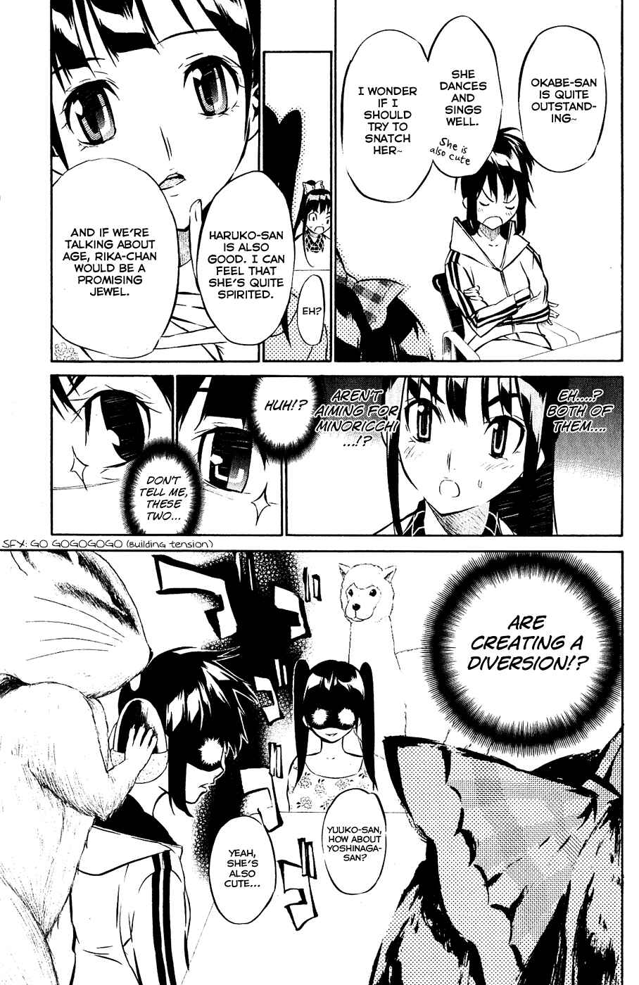 Page 6 Chapter 42 AKB49: Renai Kinshi Jourei