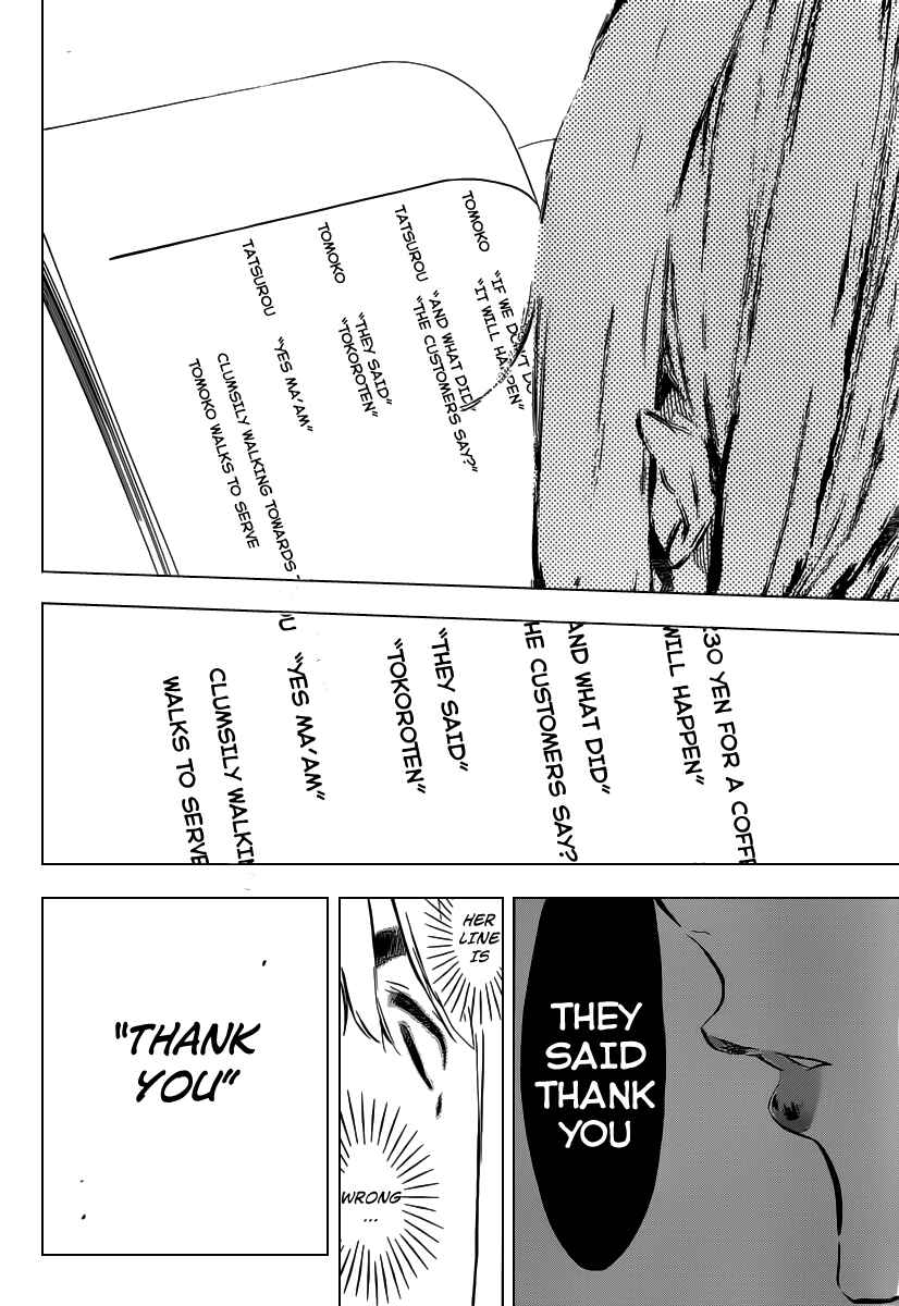 Page 15 Chapter 103 AKB49: Renai Kinshi Jourei
