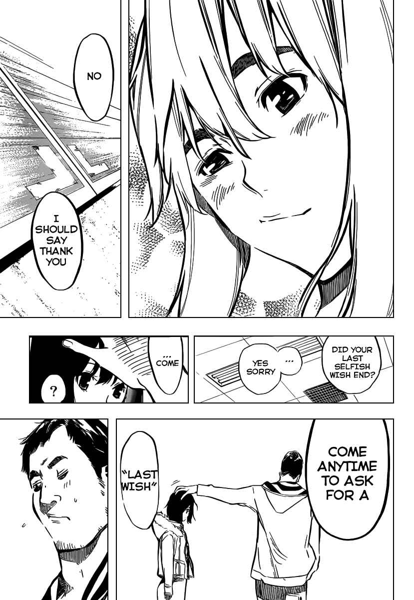 Page 16 Chapter 103 AKB49: Renai Kinshi Jourei
