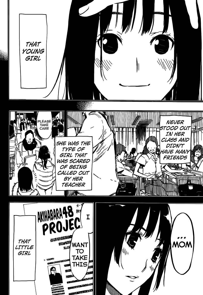 Page 17 Chapter 103 AKB49: Renai Kinshi Jourei