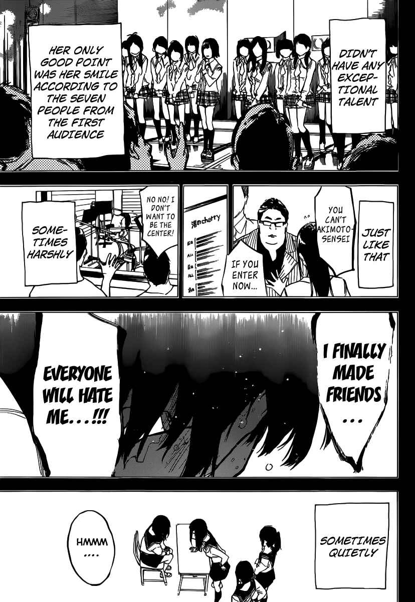 Page 18 Chapter 103 AKB49: Renai Kinshi Jourei