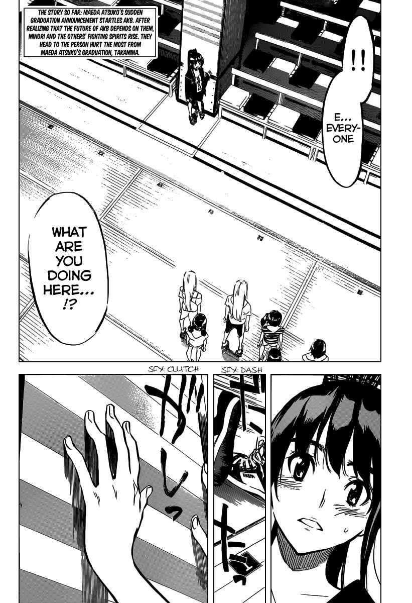 Page 3 Chapter 103 AKB49: Renai Kinshi Jourei