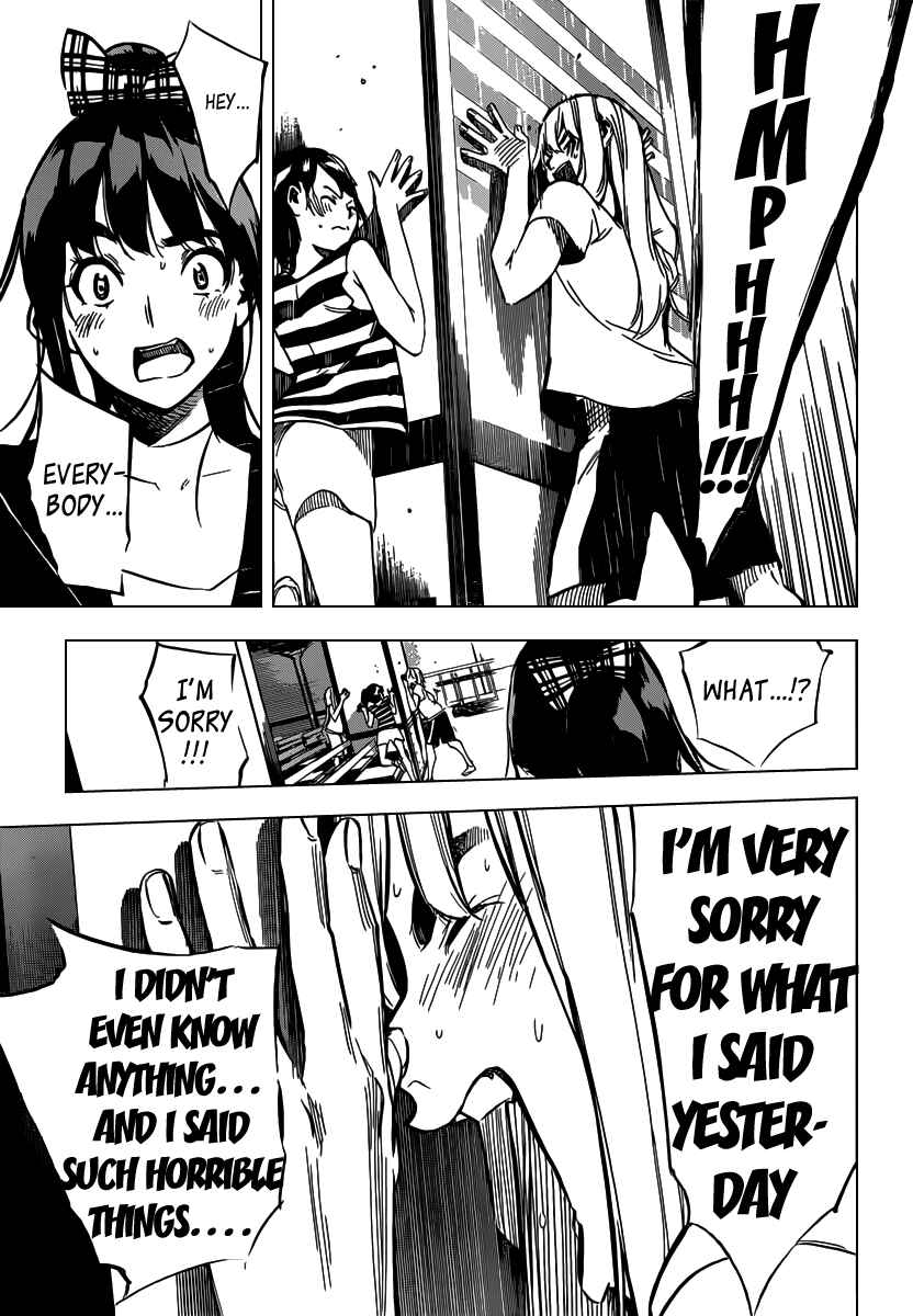 Page 4 Chapter 103 AKB49: Renai Kinshi Jourei