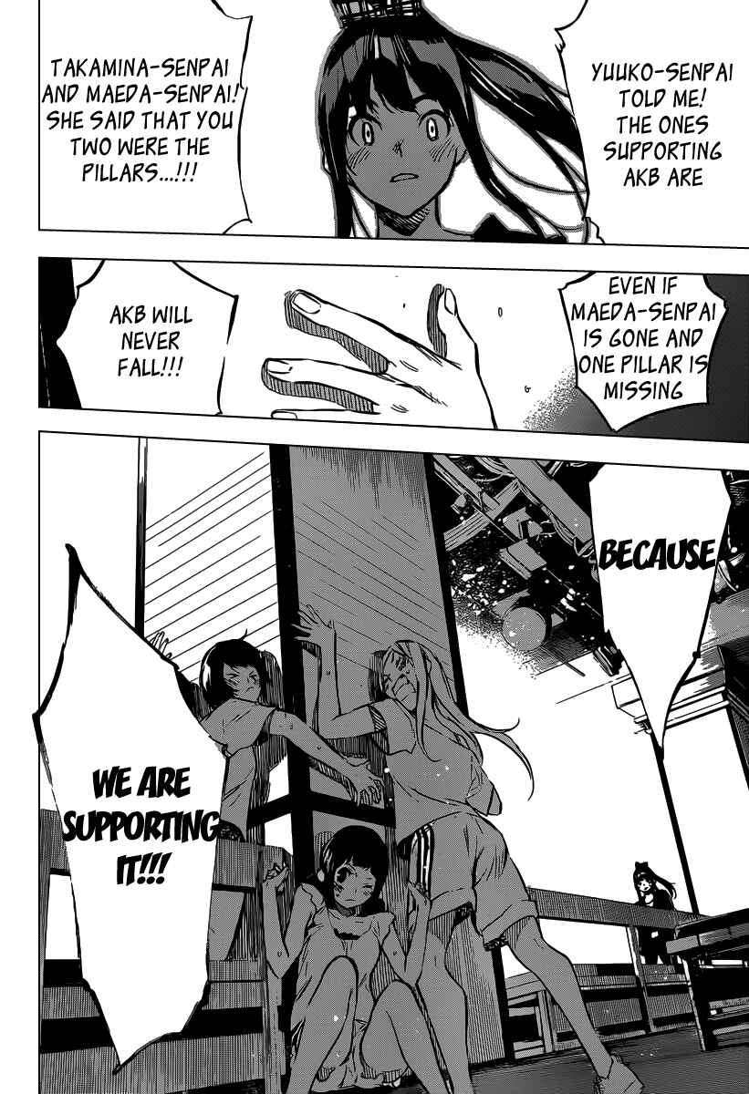 Page 5 Chapter 103 AKB49: Renai Kinshi Jourei