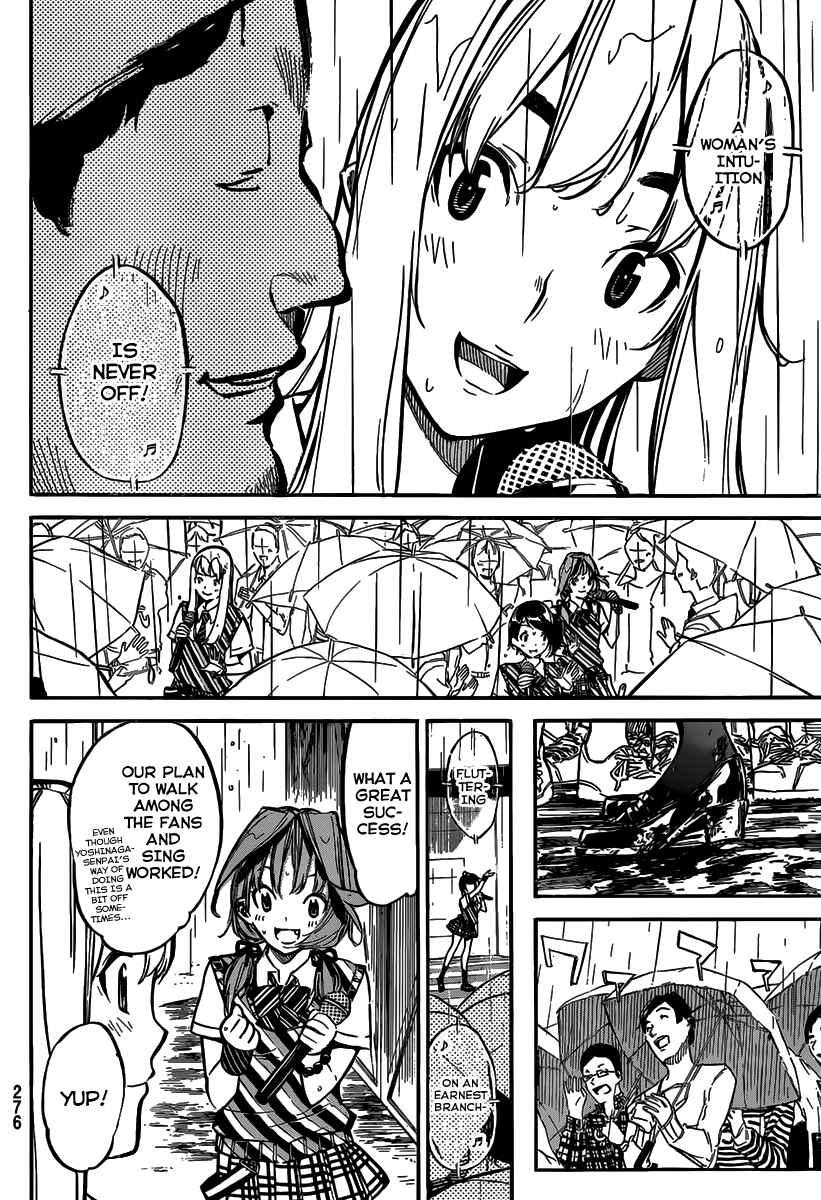 Page 11 Chapter 129 AKB49: Renai Kinshi Jourei
