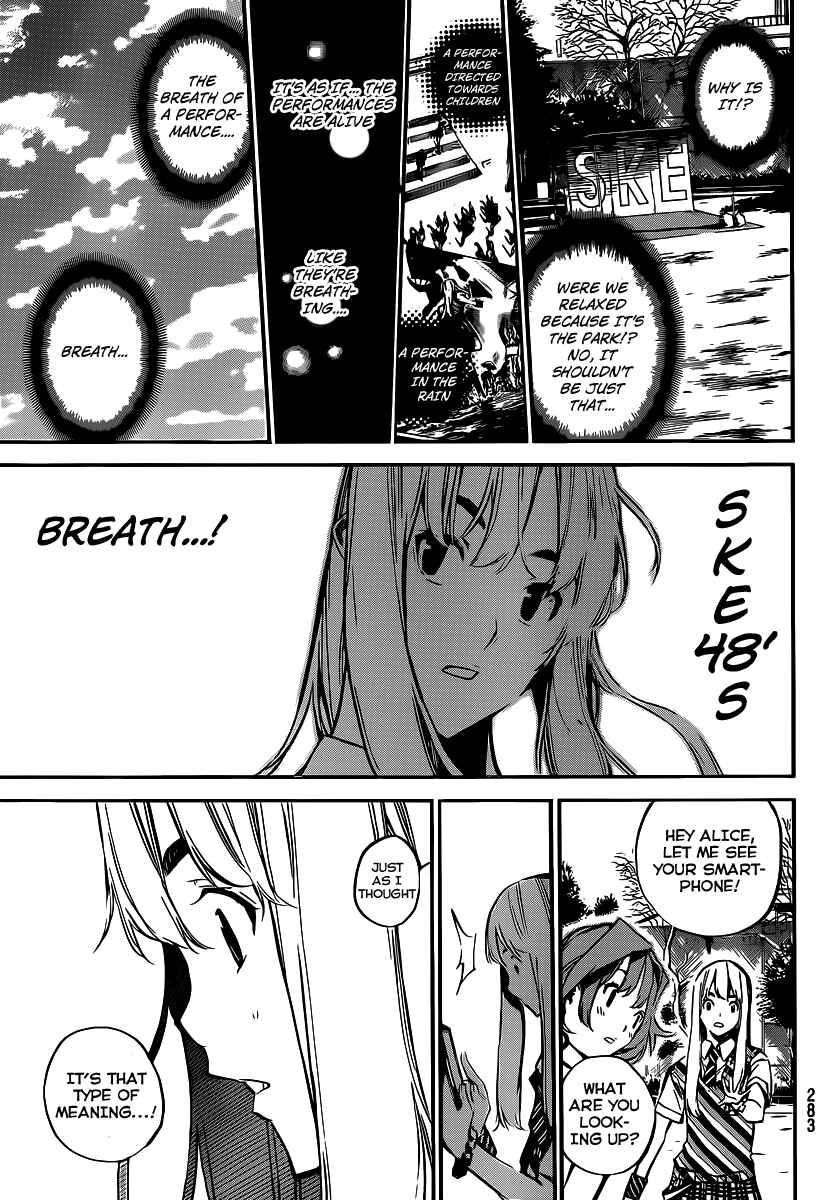 Page 18 Chapter 129 AKB49: Renai Kinshi Jourei