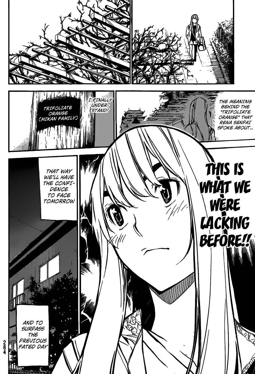 Page 19 Chapter 129 AKB49: Renai Kinshi Jourei