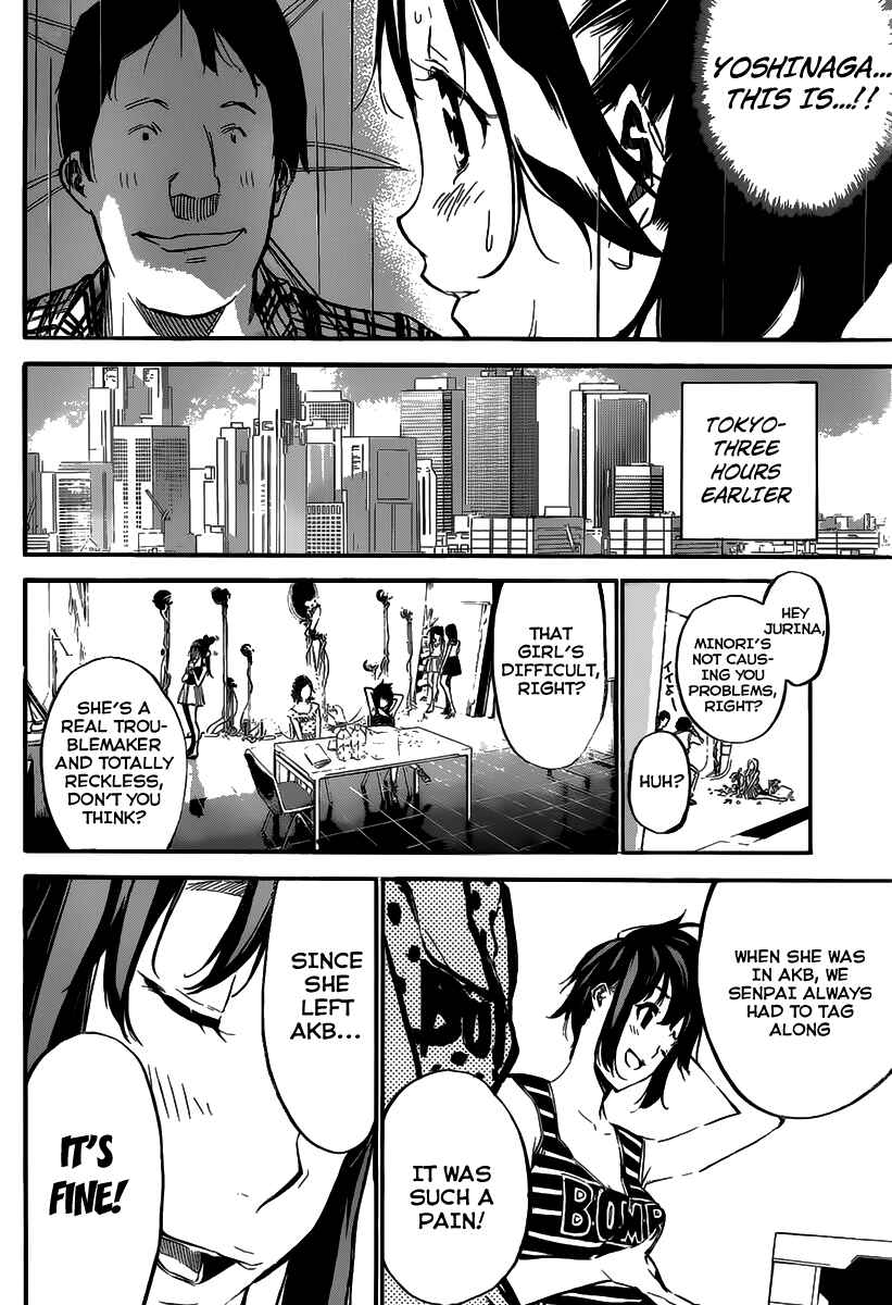 Page 9 Chapter 129 AKB49: Renai Kinshi Jourei
