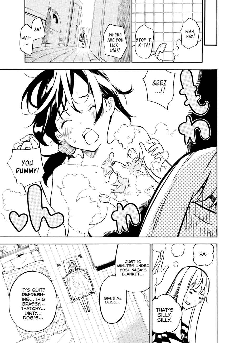 Page 10 Chapter 226 AKB49: Renai Kinshi Jourei
