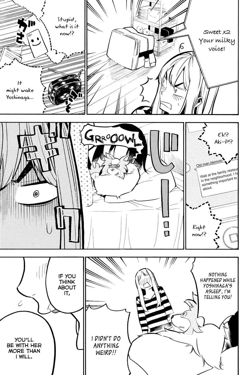 Page 16 Chapter 226 AKB49: Renai Kinshi Jourei