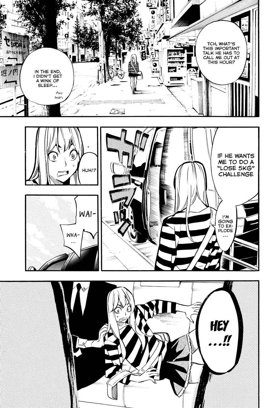 Page 18 Chapter 226 AKB49: Renai Kinshi Jourei