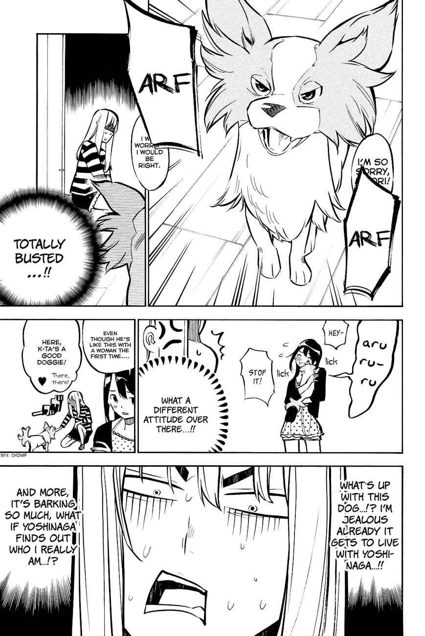 Page 8 Chapter 226 AKB49: Renai Kinshi Jourei