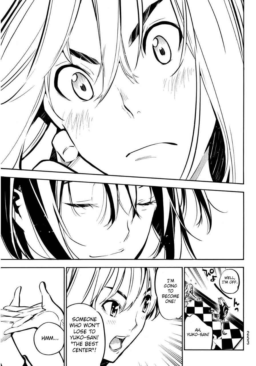 Page 12 Chapter 224 AKB49: Renai Kinshi Jourei