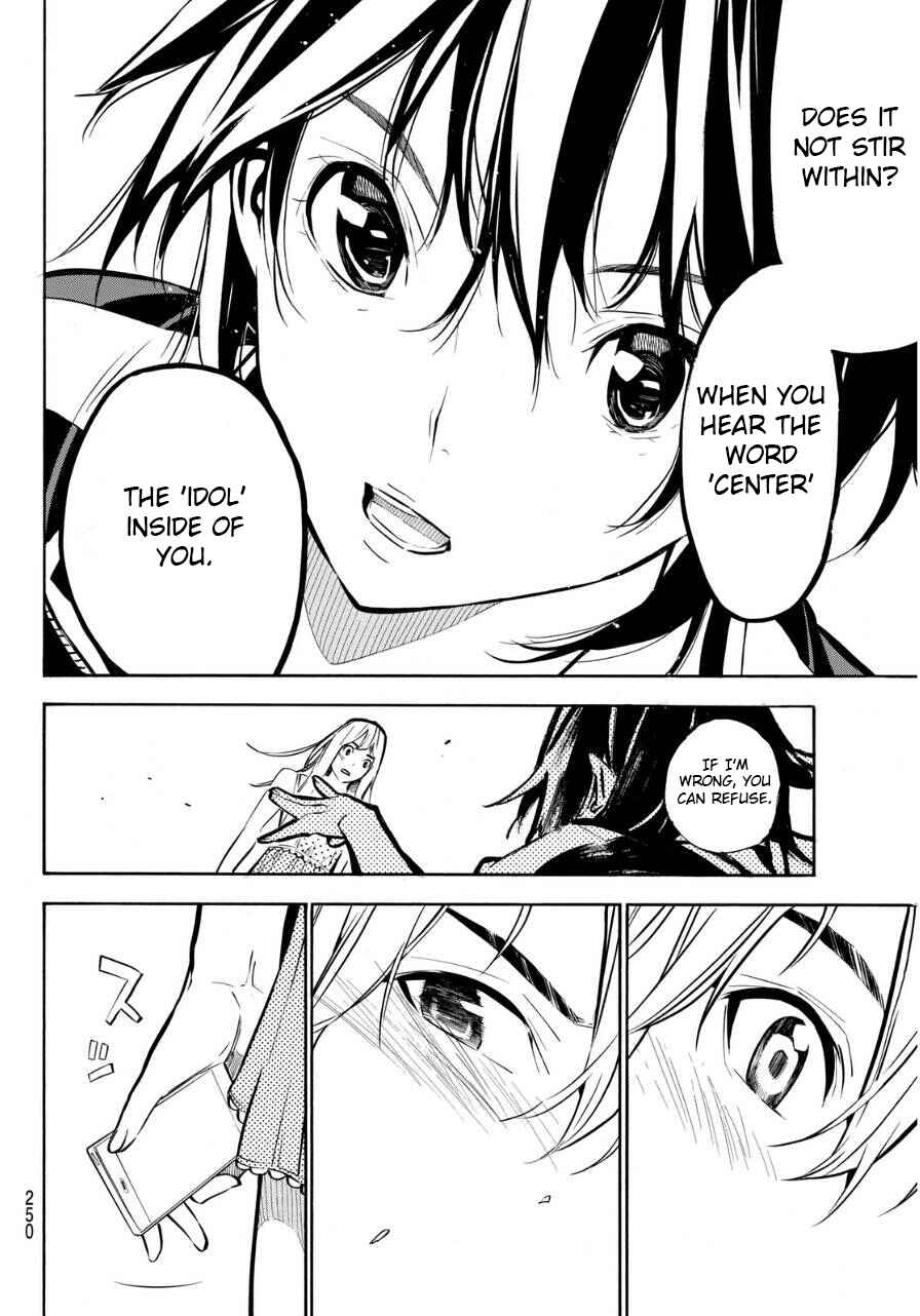 Page 9 Chapter 224 AKB49: Renai Kinshi Jourei