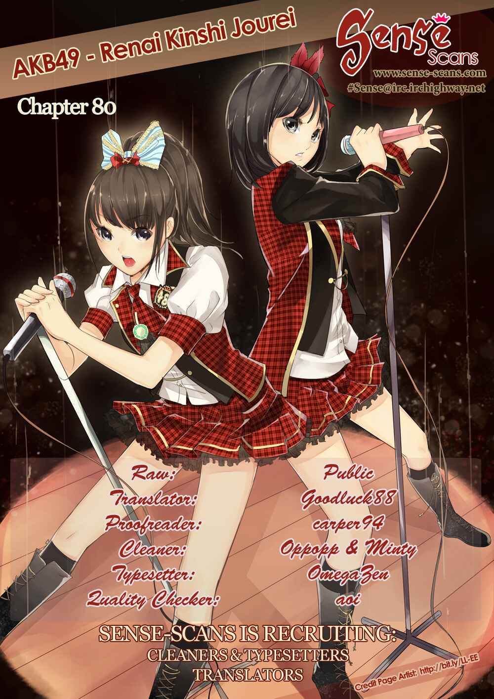 Page 1 Chapter 80 AKB49: Renai Kinshi Jourei
