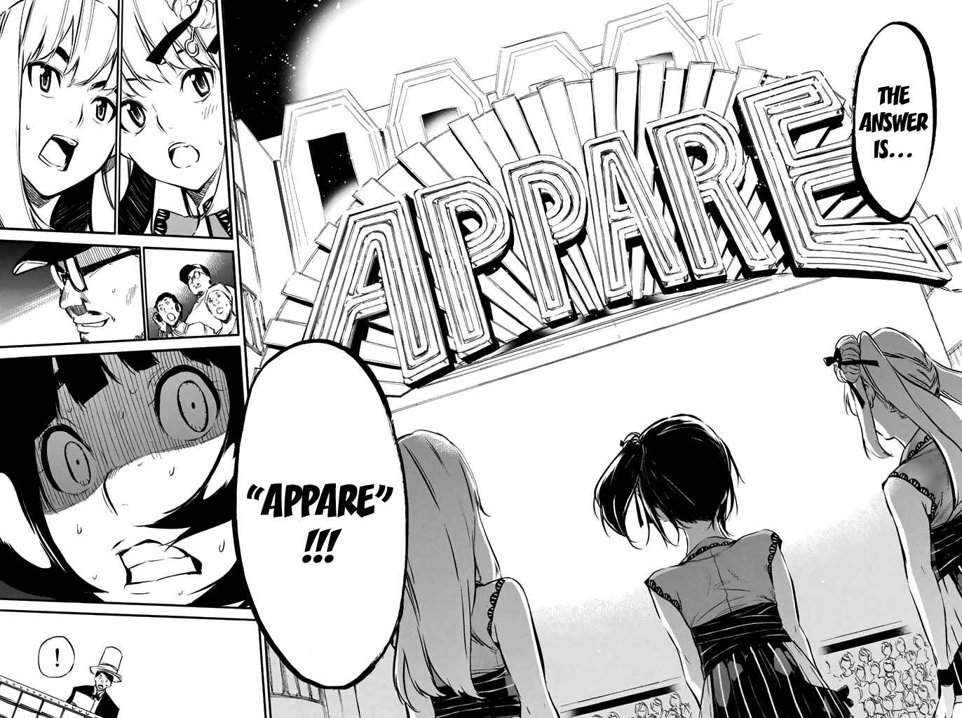 Page 11 Chapter 80 AKB49: Renai Kinshi Jourei