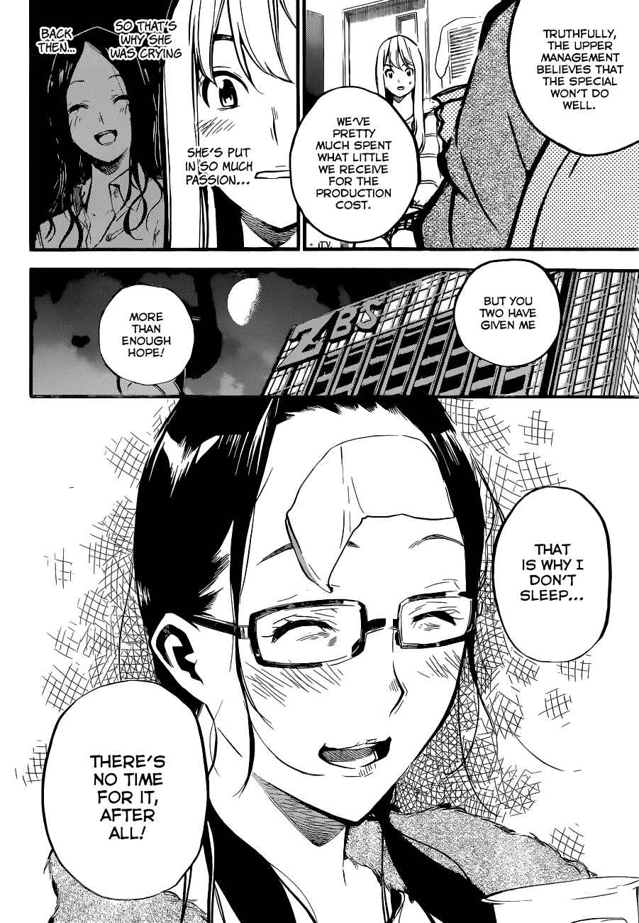 Page 15 Chapter 145 AKB49: Renai Kinshi Jourei