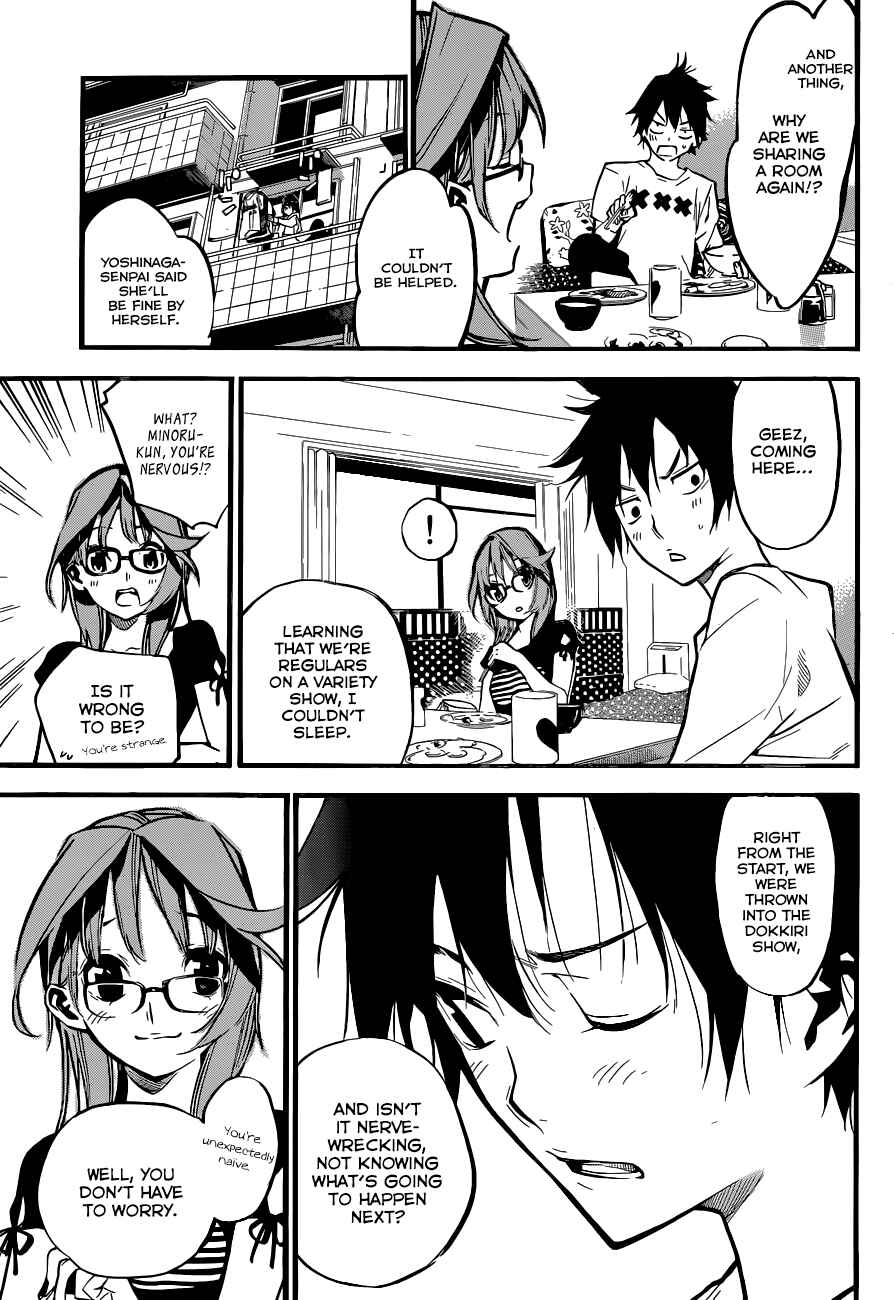 Page 4 Chapter 145 AKB49: Renai Kinshi Jourei