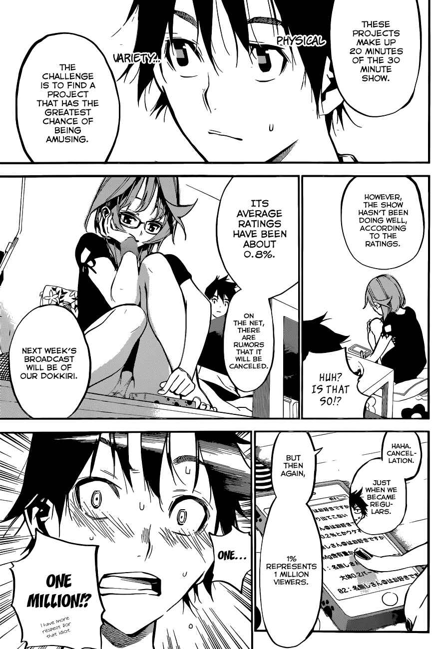 Page 6 Chapter 145 AKB49: Renai Kinshi Jourei