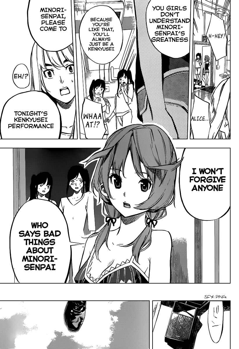 Page 14 Chapter 114 AKB49: Renai Kinshi Jourei