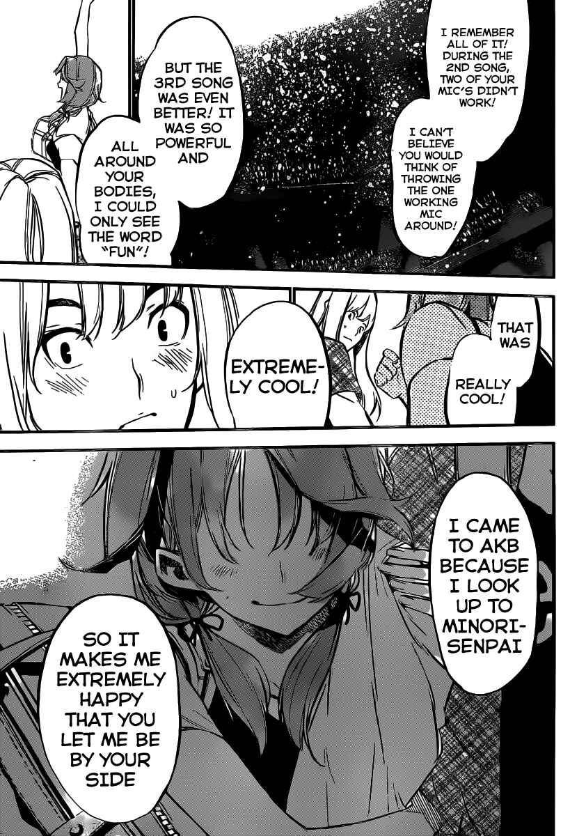 Page 18 Chapter 114 AKB49: Renai Kinshi Jourei