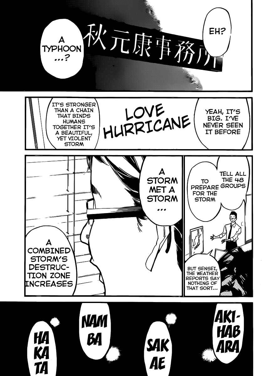Page 20 Chapter 114 AKB49: Renai Kinshi Jourei