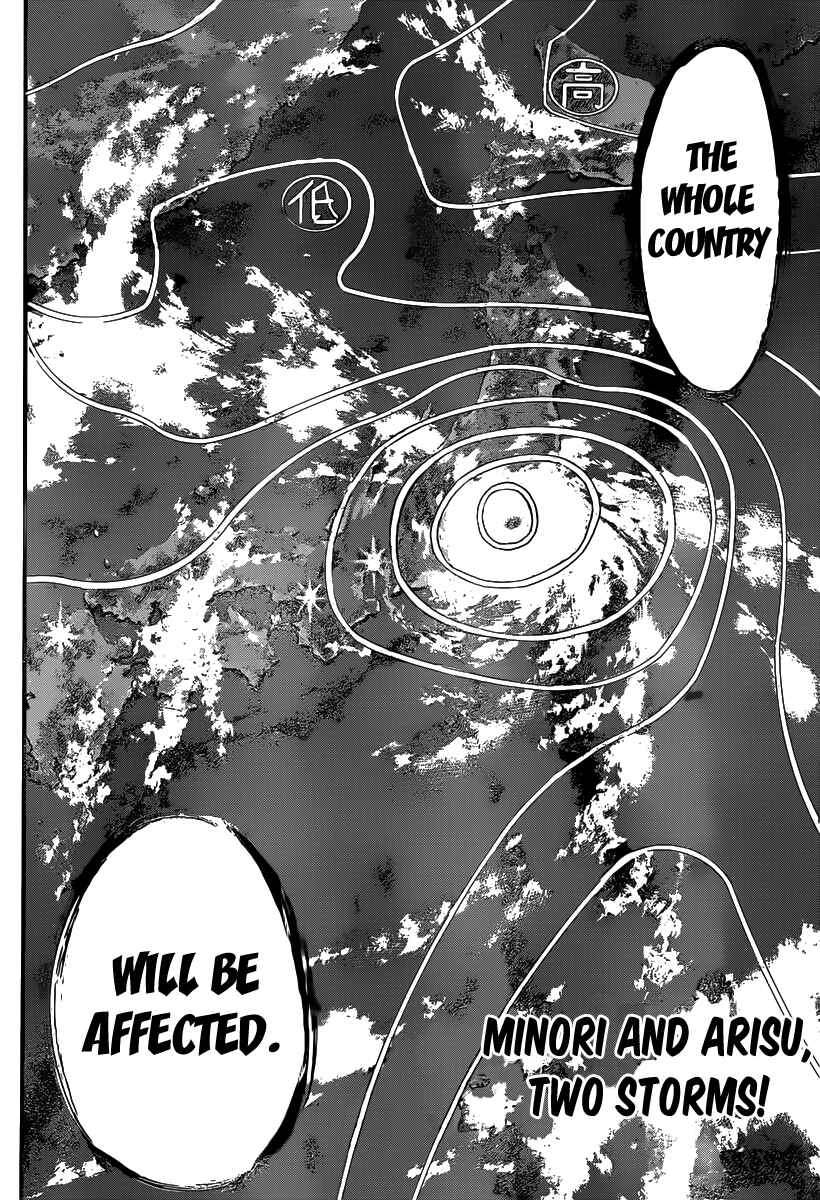 Page 21 Chapter 114 AKB49: Renai Kinshi Jourei