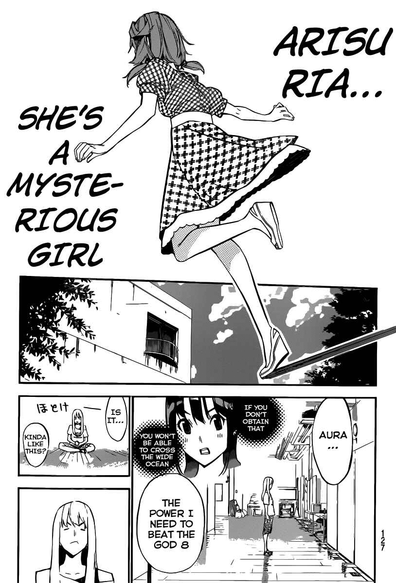 Page 4 Chapter 114 AKB49: Renai Kinshi Jourei