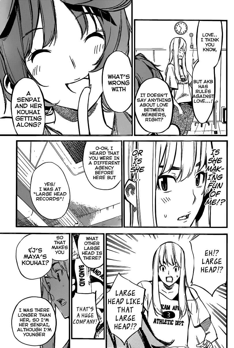 Page 8 Chapter 114 AKB49: Renai Kinshi Jourei