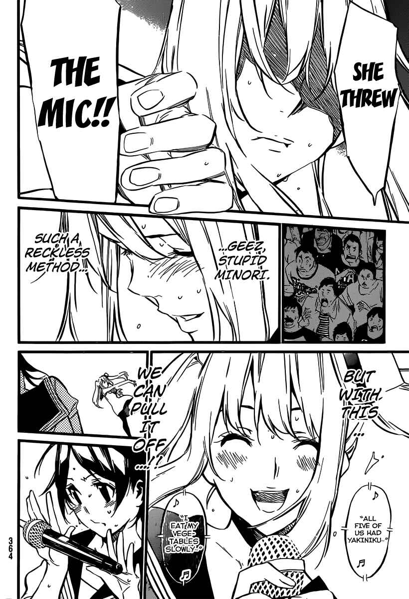 Page 10 Chapter 90 AKB49: Renai Kinshi Jourei