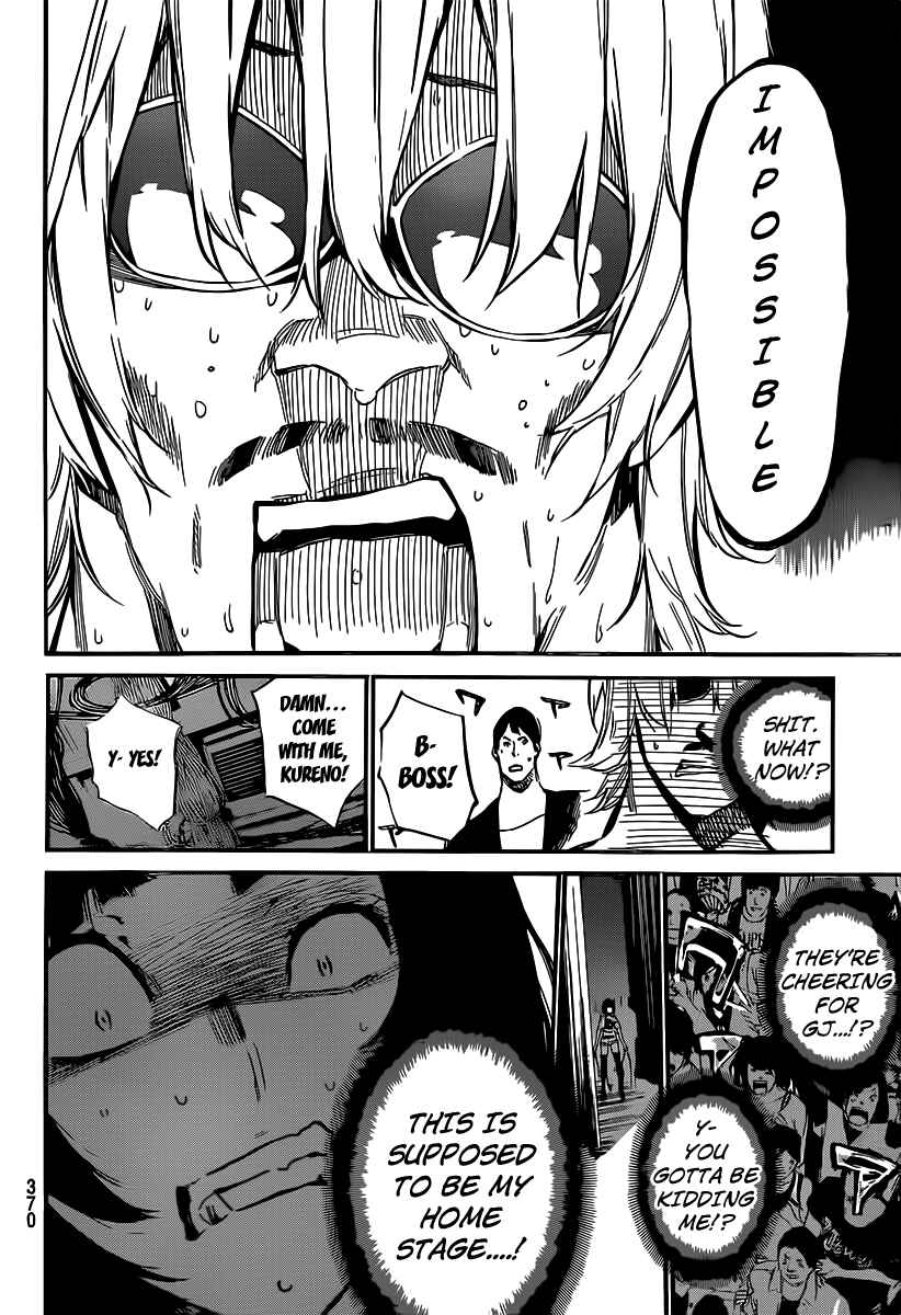 Page 16 Chapter 90 AKB49: Renai Kinshi Jourei