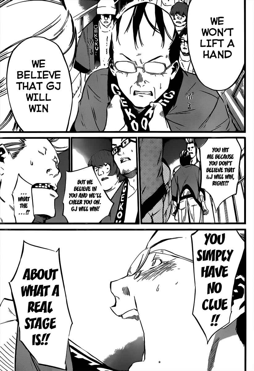 Page 21 Chapter 90 AKB49: Renai Kinshi Jourei