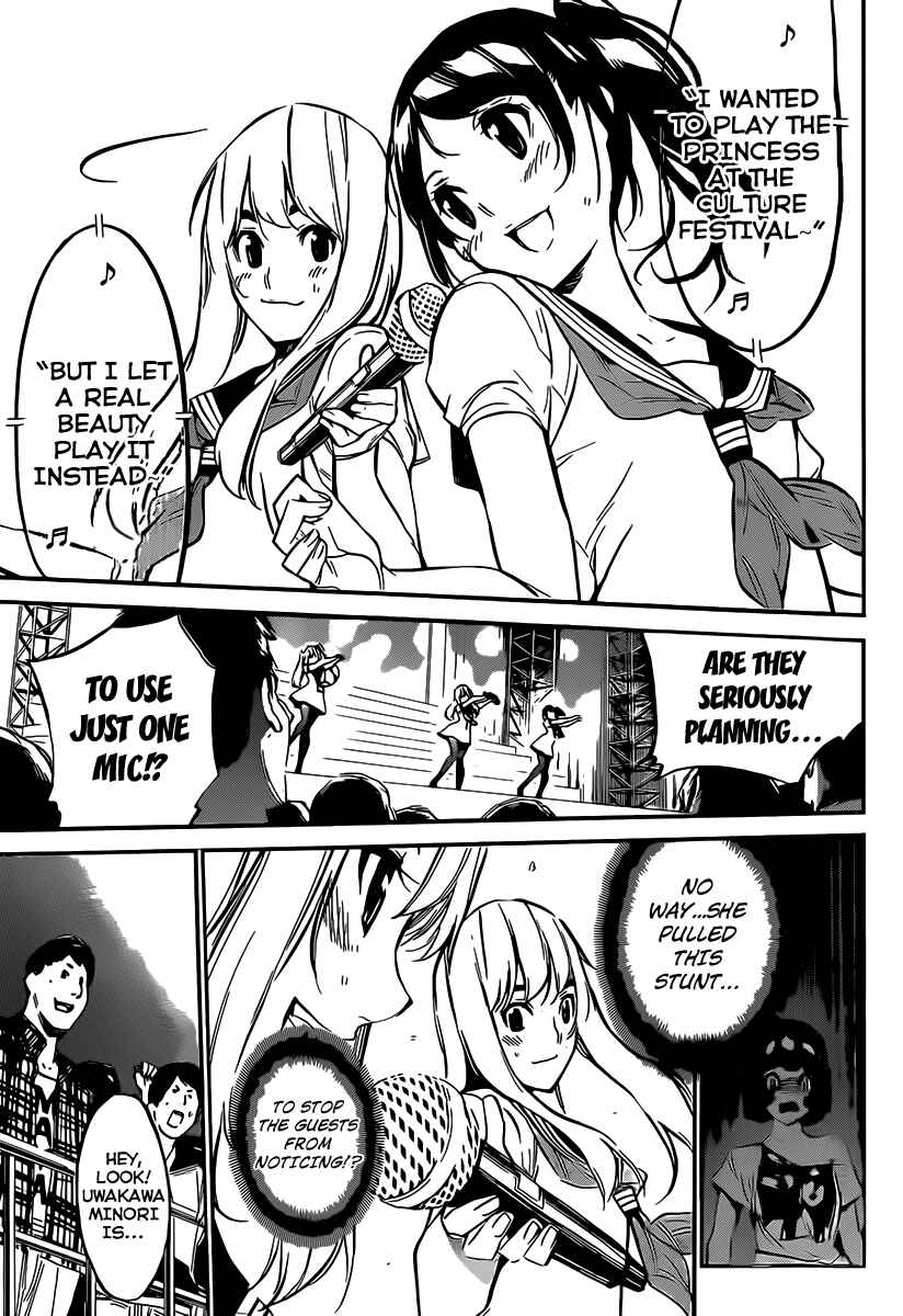 Page 7 Chapter 90 AKB49: Renai Kinshi Jourei