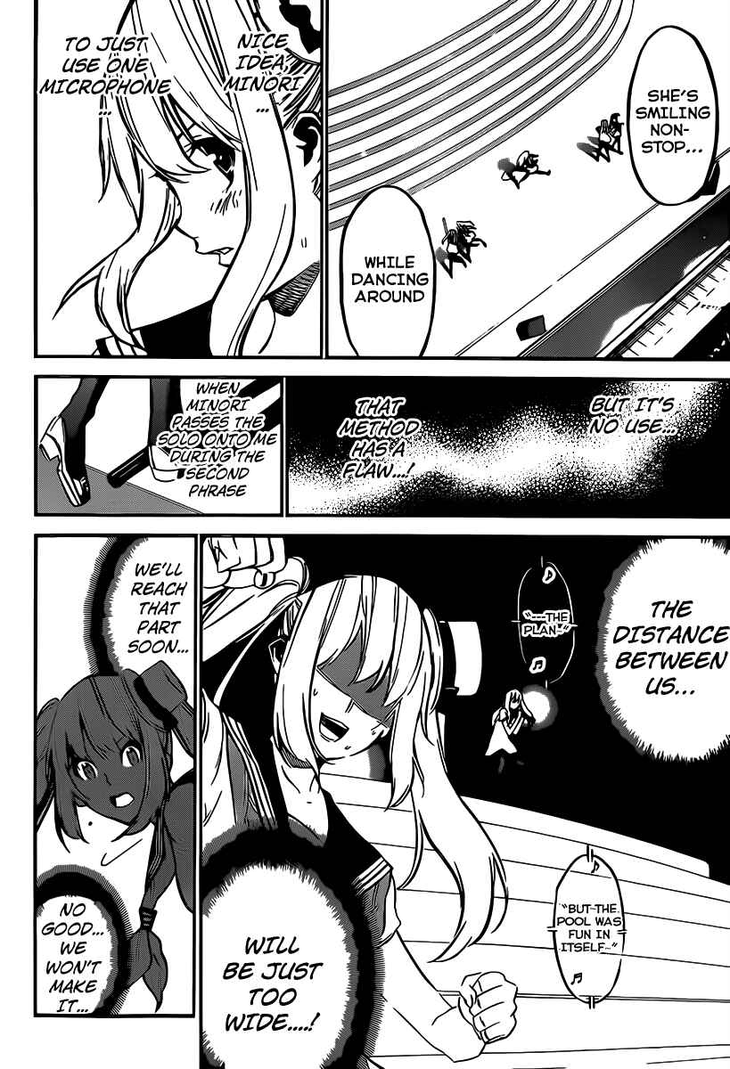 Page 8 Chapter 90 AKB49: Renai Kinshi Jourei