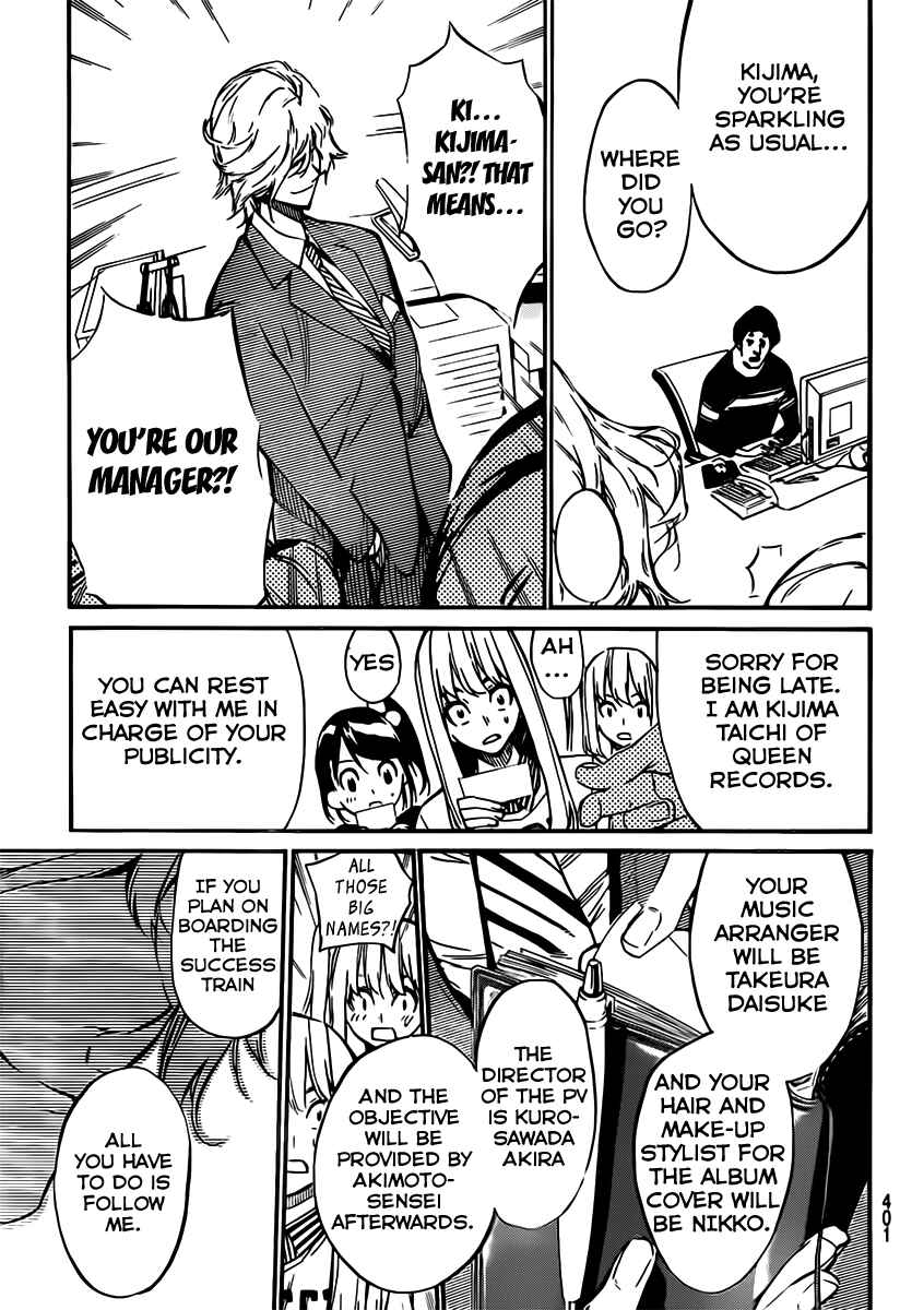 Page 12 Chapter 55 AKB49: Renai Kinshi Jourei
