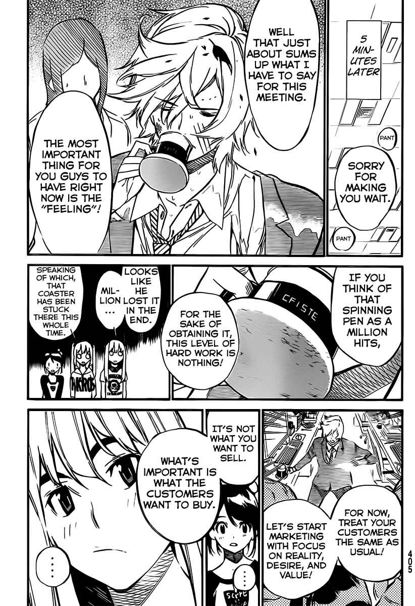 Page 16 Chapter 55 AKB49: Renai Kinshi Jourei