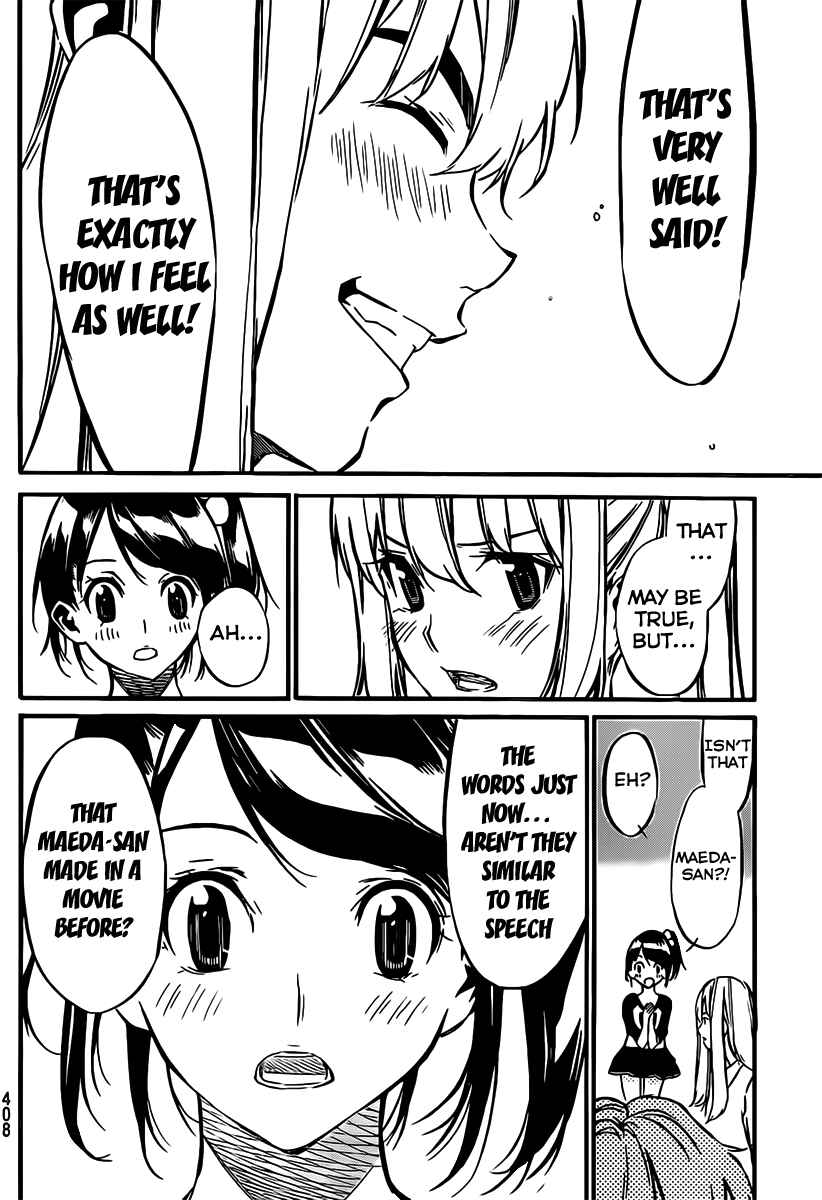 Page 19 Chapter 55 AKB49: Renai Kinshi Jourei