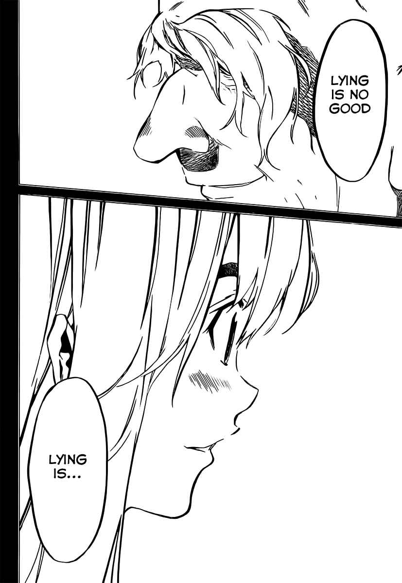 Page 3 Chapter 55 AKB49: Renai Kinshi Jourei